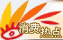 为什么智能监控是现代篮球训练不可或缺的工具_2