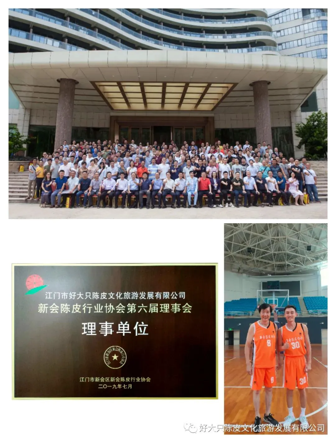 季末赛前的心理辅导与调整方法_1